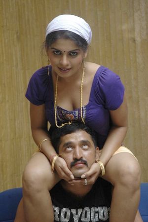 Drogam: Nadanthathu Enna?'s poster