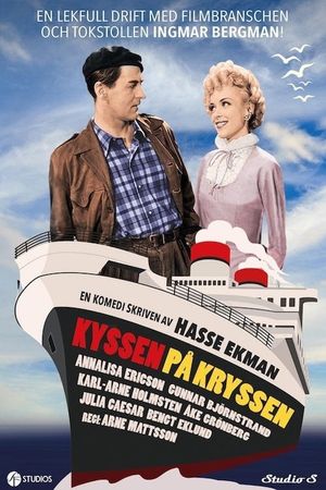 Kiss on the Cruise's poster