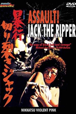 Assault! Jack the Ripper's poster