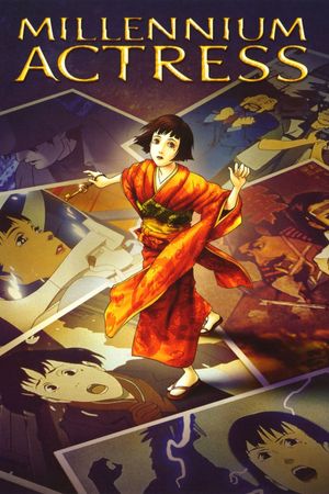 Millennium Actress's poster