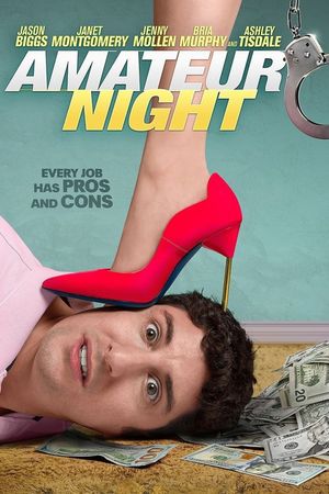 Amateur Night's poster