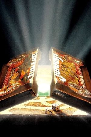 Jumanji's poster