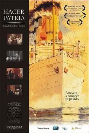 Hacer patria's poster