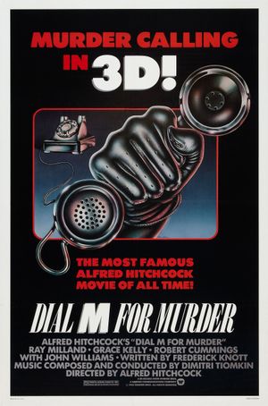 Dial M for Murder's poster