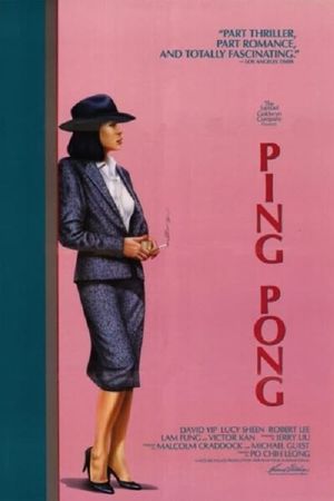 Ping Pong's poster