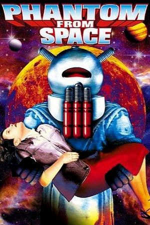 Phantom from Space's poster