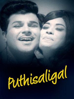 Puthisaligal's poster image