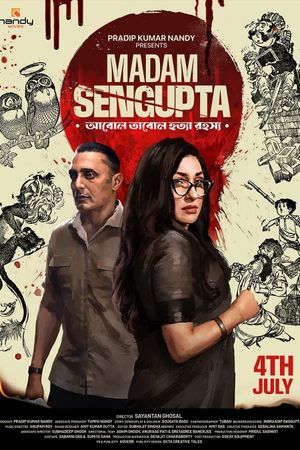 Madam Sengupta's poster
