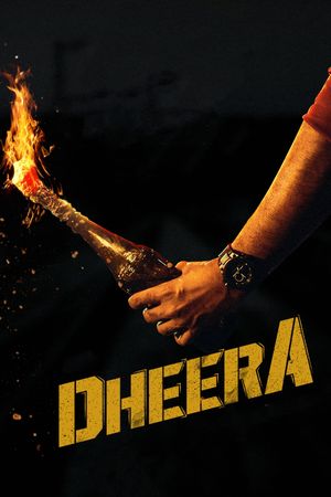 Dheera's poster