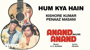 Anand Aur Anand's poster