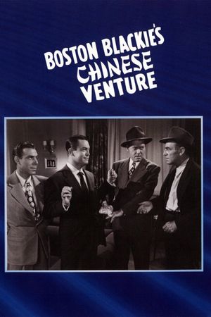 Boston Blackie's Chinese Venture's poster