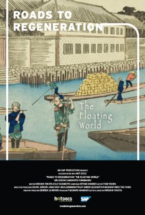 The Floating World's poster