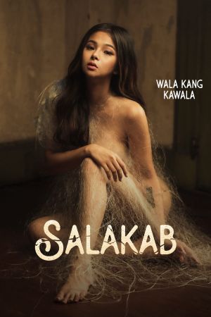 Salakab's poster