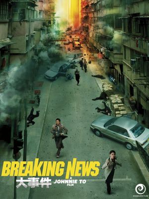 Breaking News's poster