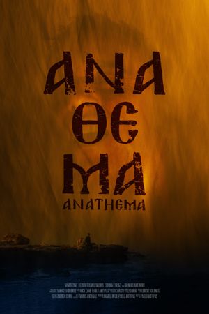 Anathema's poster