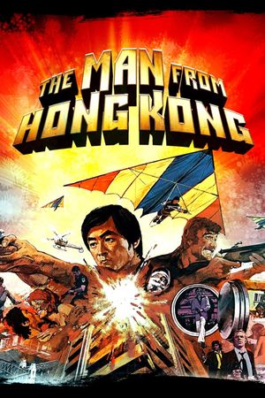 The Man from Hong Kong's poster