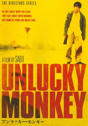 Unlucky Monkey's poster