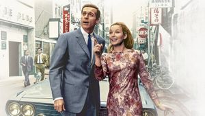 Atout coeur à Tokyo pour OSS 117's poster