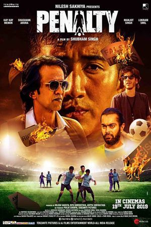 Penalty's poster