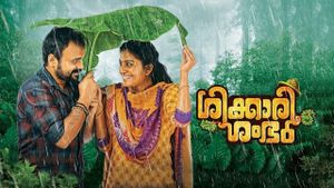 Shikkari Shambhu's poster