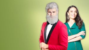 Santa's Got Style's poster