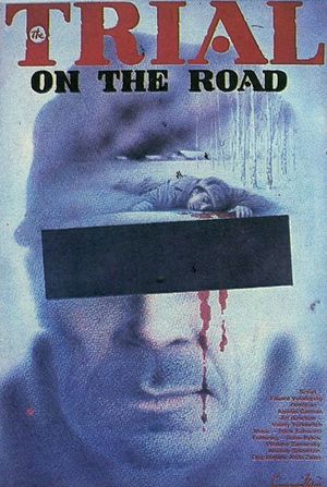Trial on the Road's poster