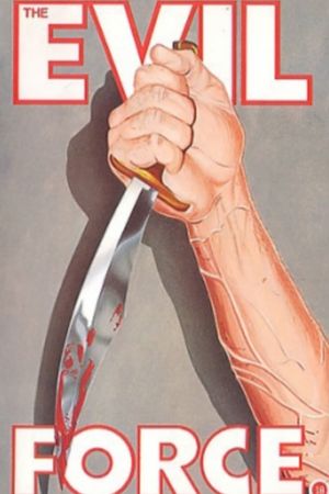 Meatcleaver Massacre's poster