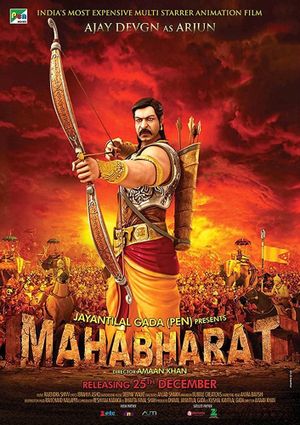Mahabharat's poster