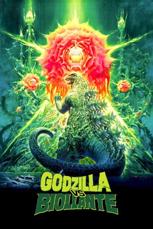 Godzilla vs. Biollante's poster
