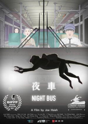 Night Bus's poster