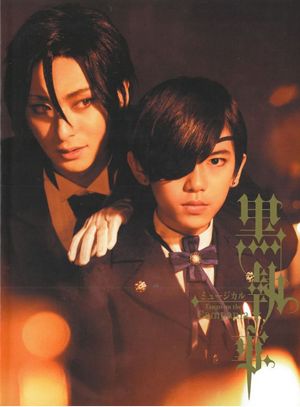 Tango on the Campania's poster