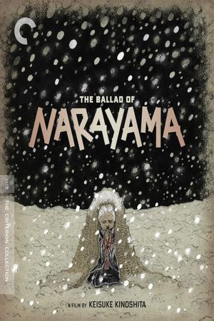 The Ballad of Narayama's poster