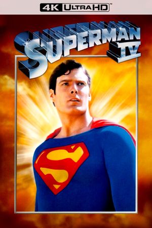 Superman IV: The Quest for Peace's poster