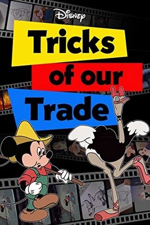 Tricks of Our Trade's poster