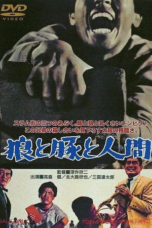 Wolves, Pigs and People's poster