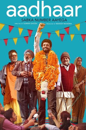 Aadhaar's poster