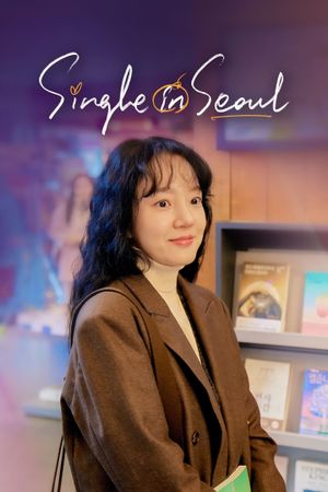 Single in Seoul's poster