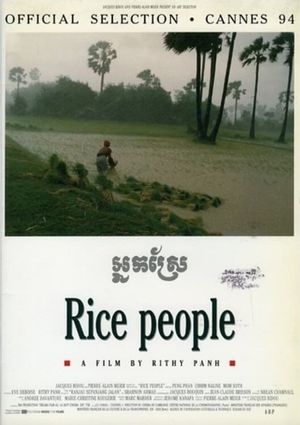 The Rice People's poster