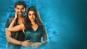 Alludu Adhurs's poster