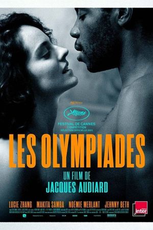Paris, 13th District's poster
