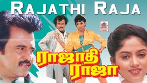 Rajathi Raja's poster