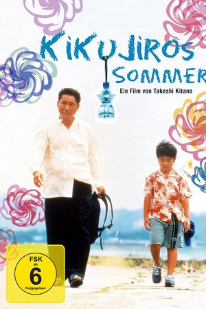 Kikujiro's poster