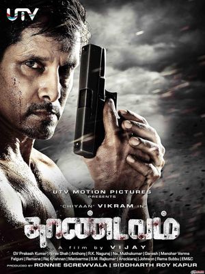 Thaandavam's poster