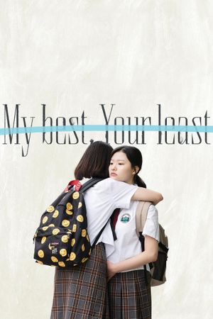 My Best, Your Least's poster