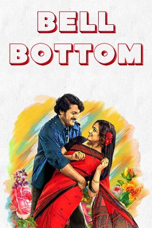 Bell Bottom's poster