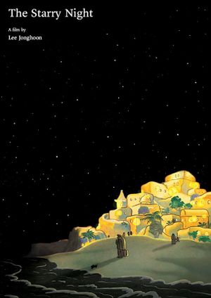 The Starry Night's poster