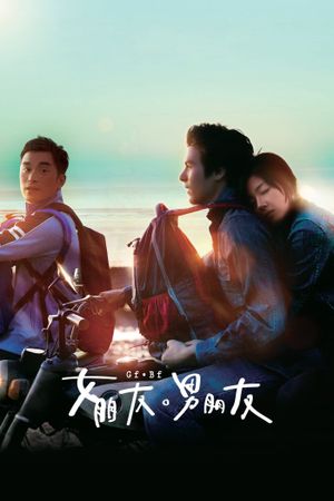 Girlfriend Boyfriend's poster