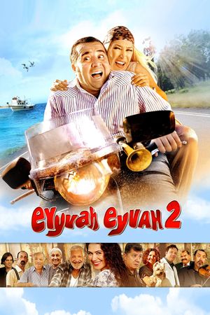 Eyyvah Eyvah 2's poster