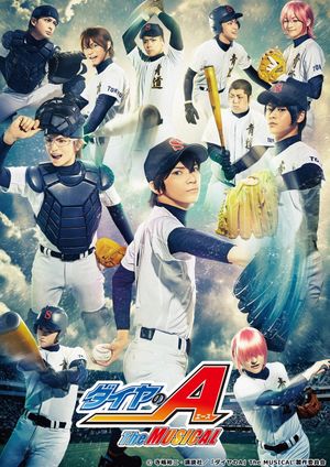 Daiya no A The Musical's poster