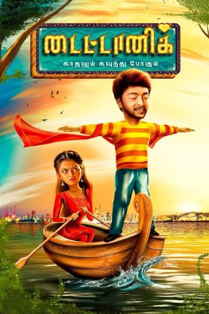 Titanic: Kadhalum Kavunthu Pogum's poster